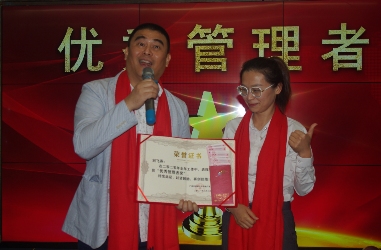 js1996(�й�)���޹�˾