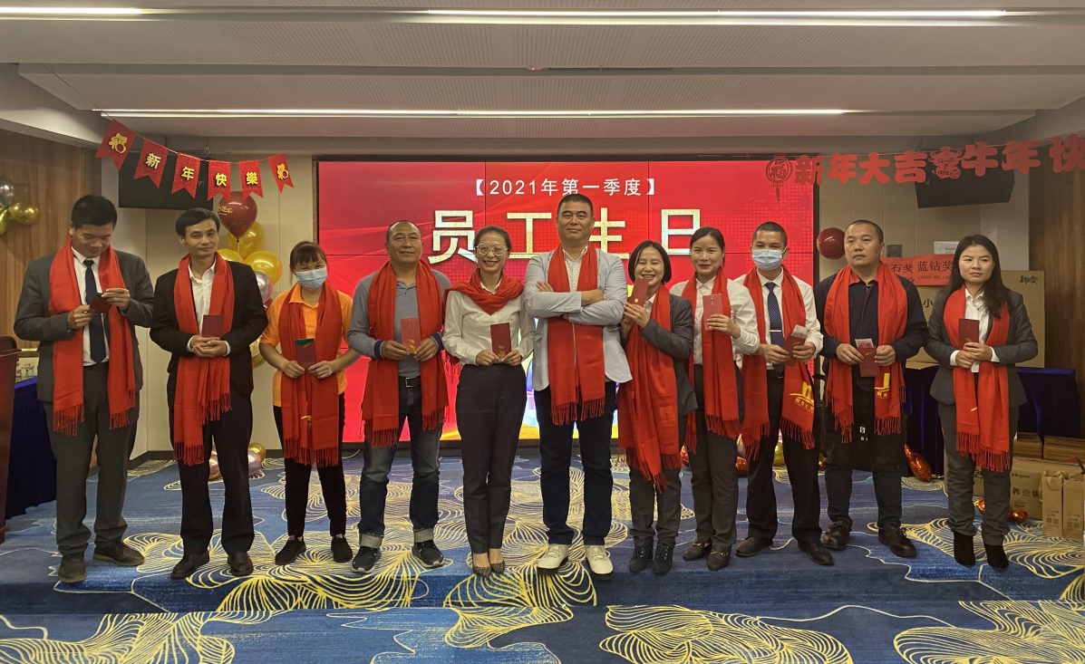 js1996(�й�)���޹�˾