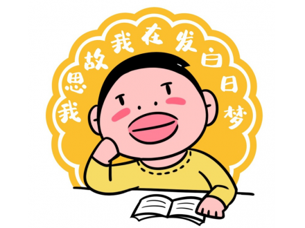 �򲩽��̡�����1�꡿���ⲻ���������Σ�