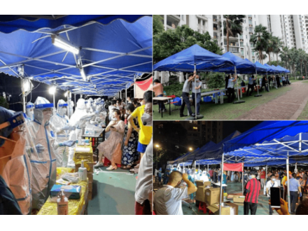 �����ߡ���������η�޾壡