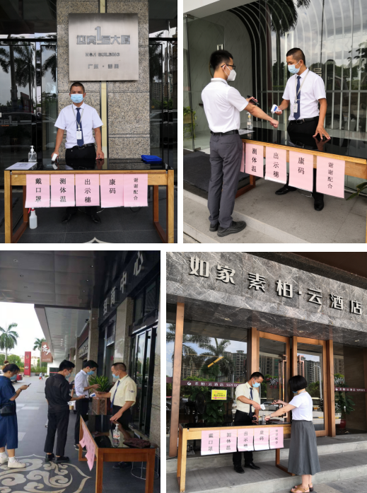 js1996(�й�)���޹�˾