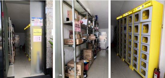 js1996(�й�)���޹�˾