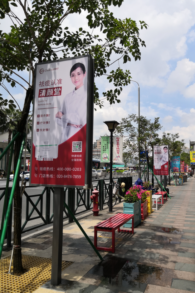 js1996(�й�)���޹�˾