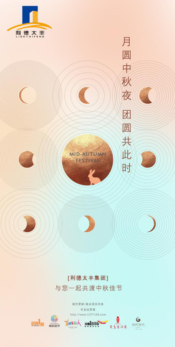 js1996(�й�)���޹�˾