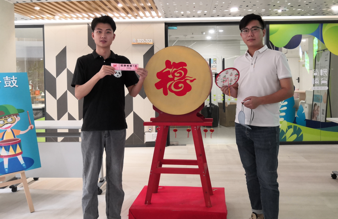 js1996(�й�)���޹�˾