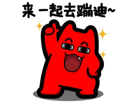 �����������Ž����㲻ϲ�����ѣ�