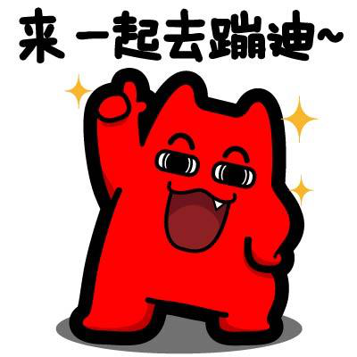 �����������Ž����㲻ϲ�����ѣ�(ͼ1)