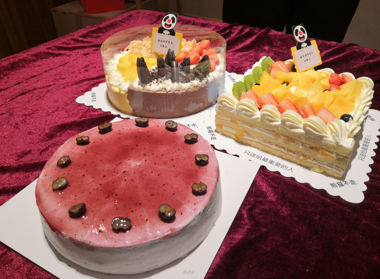 �����������Ž����㲻ϲ�����ѣ�(ͼ9)