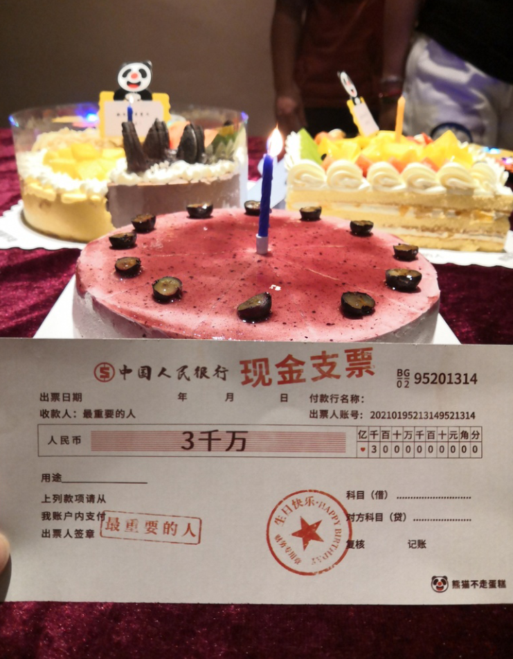 �����������Ž����㲻ϲ�����ѣ�(ͼ13)