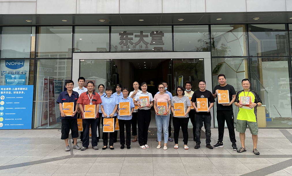 �����������Ž����㲻ϲ�����ѣ�(ͼ49)